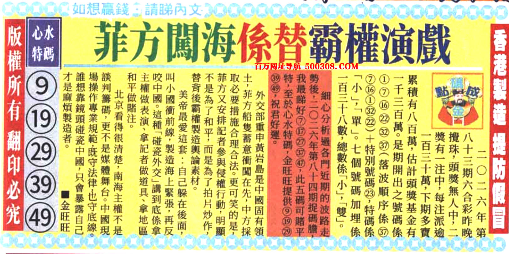 084�ڣ���������������Ƽ�����������Ҫ��ĥ_�ϒΡ�