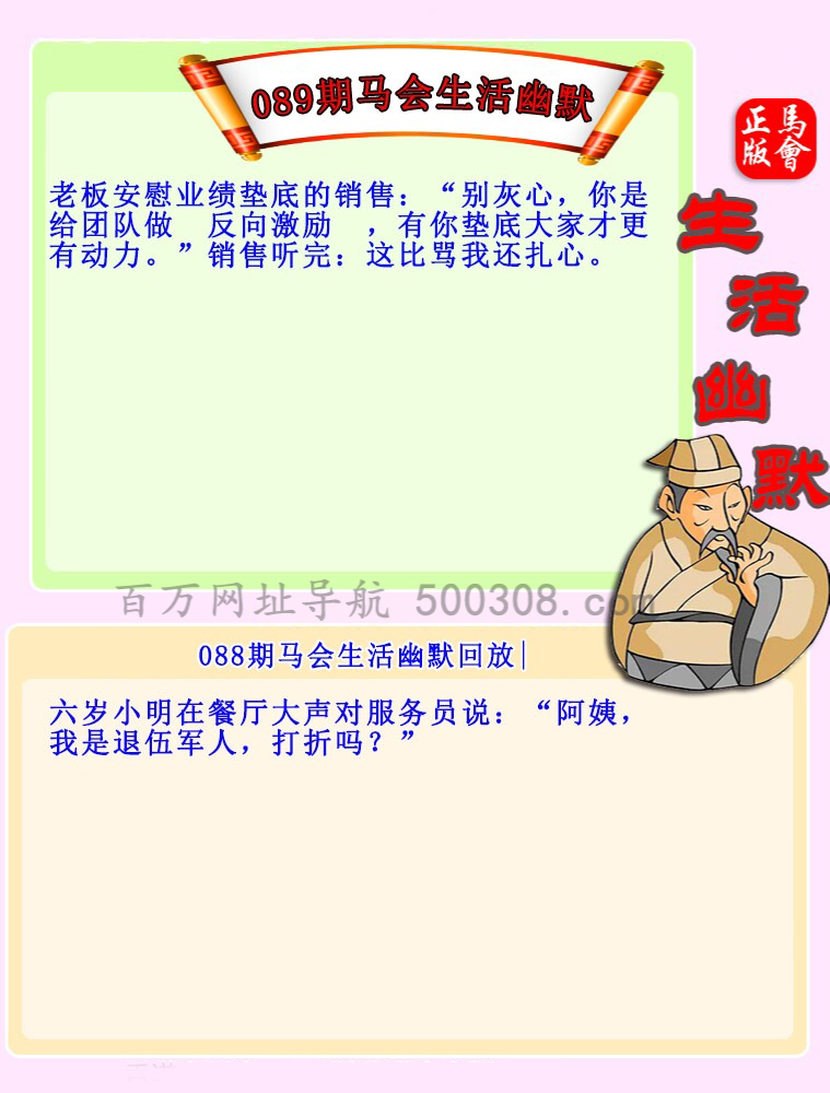 089�ڣ�����������Ĭ