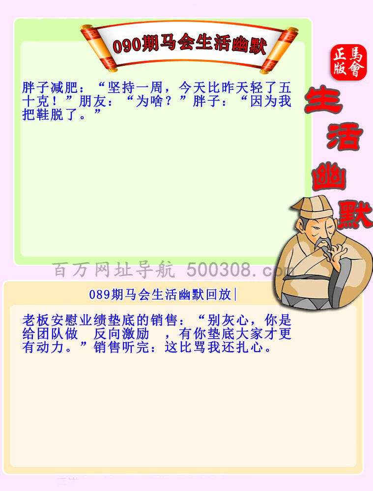 090�ڣ�����������Ĭ