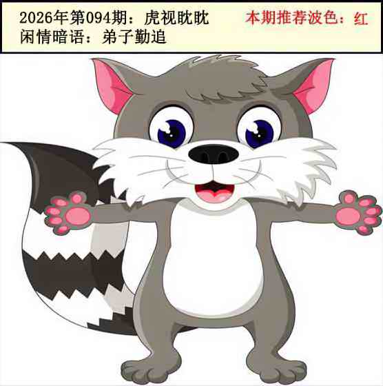 094�ڣ���Ǯ�������湦��