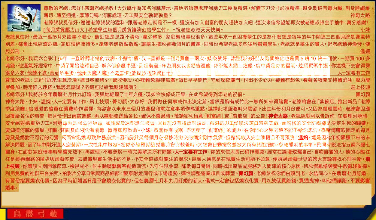 095�ڣ������Ƽ����ϻ�����(�t��:�B�M����)095�ڿ������:30-04-11-26-08-07-T42��ţ/��/��