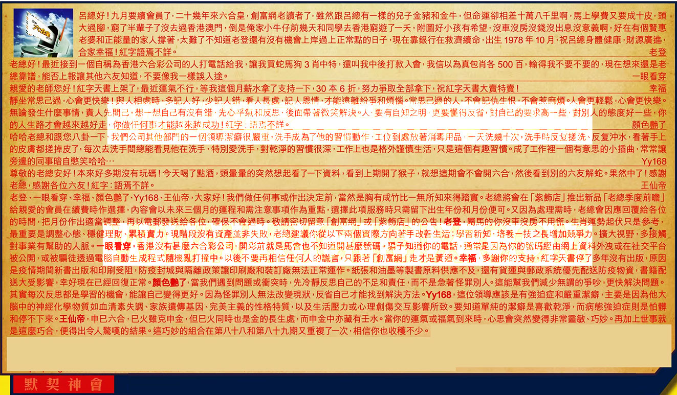 096�ڣ������Ƽ����ϻ�����(�t��:Ĭ�����)