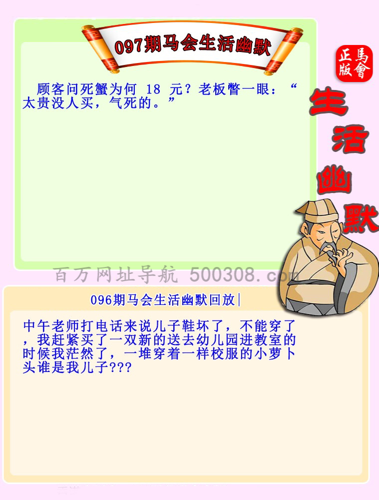 097�ڣ�����������Ĭ