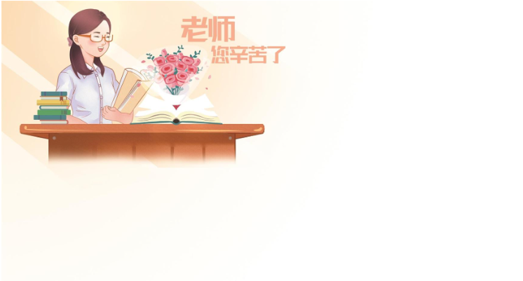 098�ڹ���裺��̨�ϵĹ�
