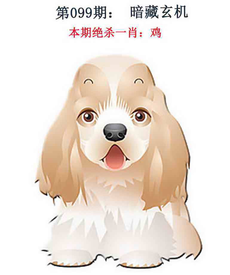 099�ڣ���Ǯ�������湦��