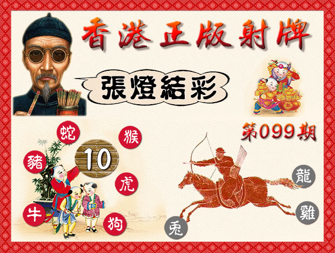 099�ڣ������������+����������ʫ