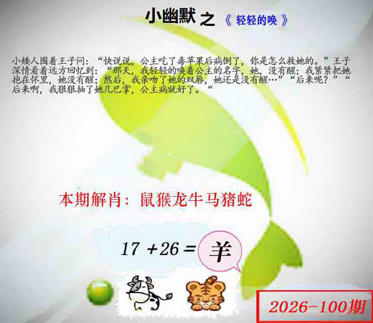 100�ڣ���Ĭ�²�����+30��������