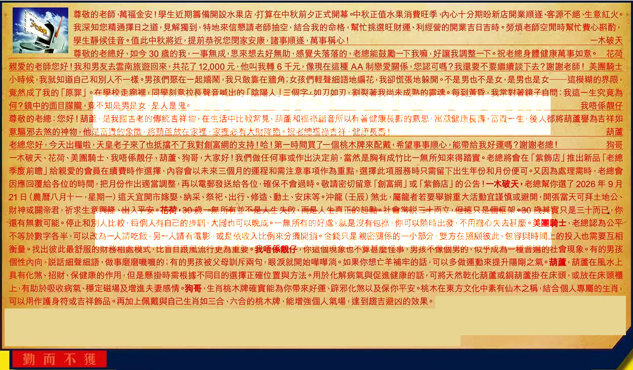 100�ڣ������Ƽ����ϻ�����(�t��:�ڶ����@)100�ڿ������:09-30-06-02-05-29T19����/��/��