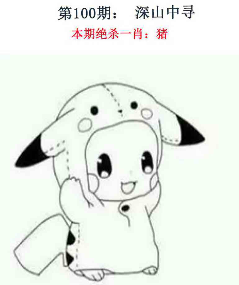 100�ڣ���Ǯ�������湦��