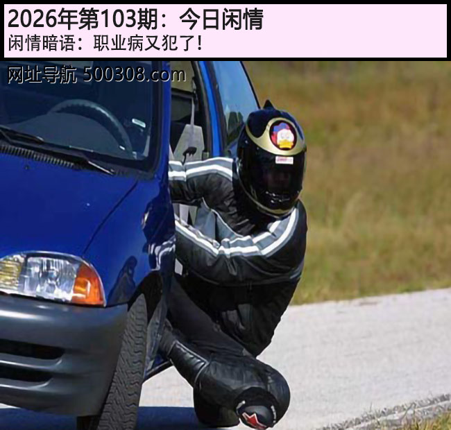 103�ڽ������飺ְҵ���ַ��ˣ�