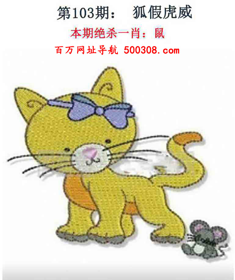 103�ڣ���Ǯ�������湦��