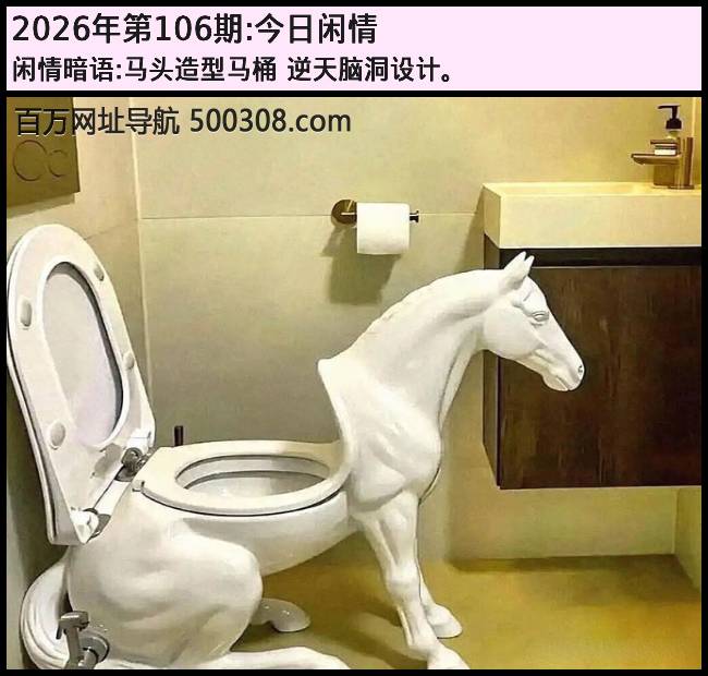 106�ڽ������飺��ͷ������Ͱ_�����Զ���ơ�