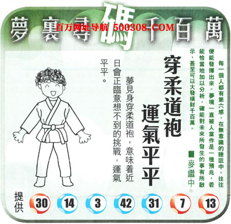 109�ڣ�������ͼ/����Ƿ�/׽��Ф/��ͼ�ַ���/�ر�ͼ/��������ͼ/�������ͼ